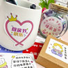 Thanksgiving Happy Mother's Day label sticker round love gift packaging bouquet cake decoration small pattern sticker