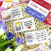 Thanksgiving Happy Mother's Day label sticker round love gift packaging bouquet cake decoration small pattern sticker