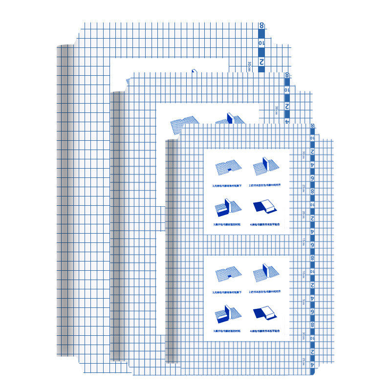 a4书皮书套透明磨砂包书皮贴纸自粘小学生一年级书膜二三四年级初中上册课本书纸书本保护套作业本书壳书皮套,淘宝优惠券,粉丝福利购,淘宝优惠卷
