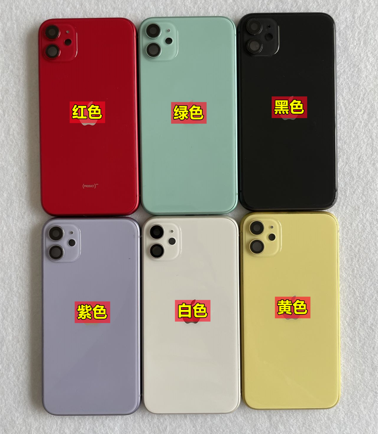 适用于苹果11原装拆机后壳iPhoneXR中框外壳11后盖边框玻璃机12后盖玻璃外壳12迷你原拆后屏12mini后壳总成 - 图1