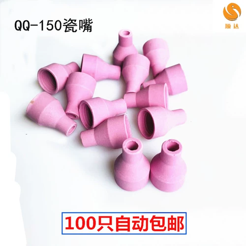 Wilstong фарфоровый рот во рту силиконовая клейкая трубка MQ-150QQ6*30 Gun Roth Rate Red Ceramic Roth Wtring Tile Plain Сварка