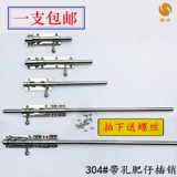 Высококачественный национальный стандарт 304 из нержавеющей стали Fatzi Plug -In и посадочная дверная заглушка -дверь, дверь, алюминиевый сплав Деревянный дверь