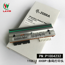 Brand new original dress 110XI4 300dpi 300dpi head P1004232 barcode label Inprint head needle mark accessories