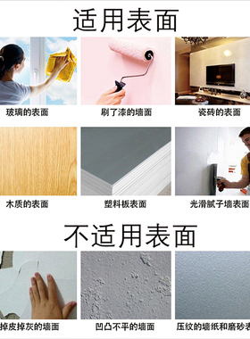 新茶上市茶叶店海报批发零售贴纸