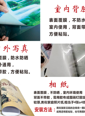 夜市烧烤炭烤活鱼宣传广告海报纸
