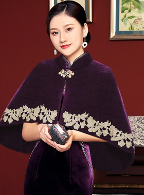 刺绣中式婚礼喜妈妈斗篷
