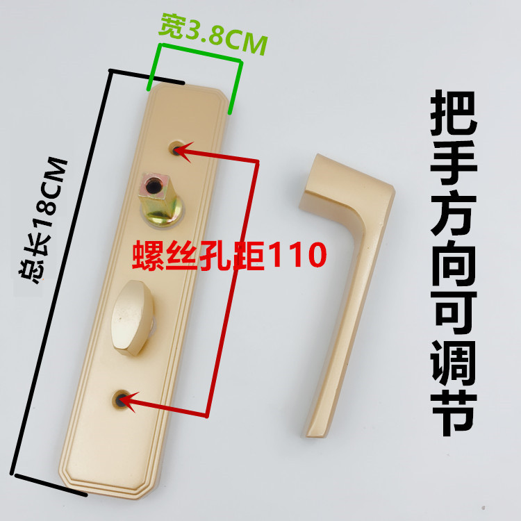 卫生间银色金色实心把手厕所洗手间卫浴锁铝合金执手机械房间门锁