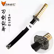藤四郎刀推荐品牌 新人首单立减十元 21年6月 淘宝海外 藤四郎刀推荐品牌 新人首单立减十元 21年6月 淘宝海外
