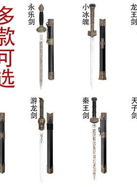拍照表演出道具模型男童汉服配饰
