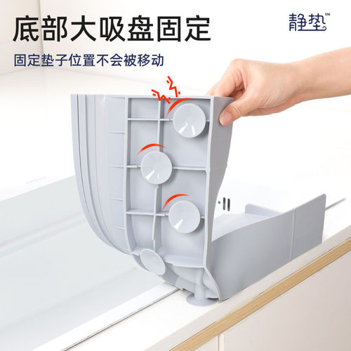 水龙头硅胶沥水垫厨房全包挡水垫水槽斜坡排水垫导流免擦水挡水板 - 图2