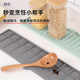 Kitchen long slope sink narrow side drain mat