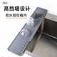 Kitchen long slope sink narrow side drain mat