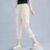 Mùa hè 2019 mới quần cotton và vải lanh lỏng crop thẳng quần thun eo nữ giản dị chân nữ quần harem thủy triều - Quần Harem