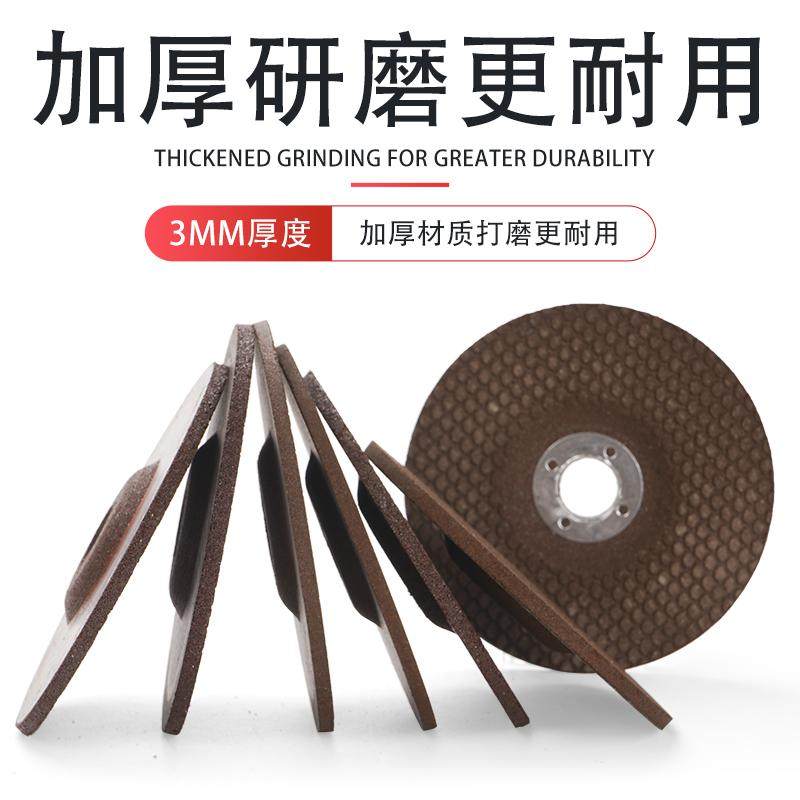 利佳仕打磨片鱼鳞片角磨机磨片石材抛光片花岗岩板瓷砖修边磨边片,淘宝优惠券,粉丝福利购,淘宝优惠卷