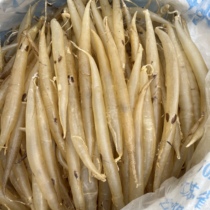 Yingying Fish Glue |ye Raw Deep-sea Eel Gum Water Soft Gold Tonic DHA Low Fishy Fish Gum Flower Gum Daily Nourishing