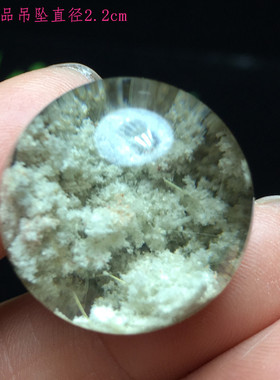 小挂件原石打磨招财旺事业绿幽灵