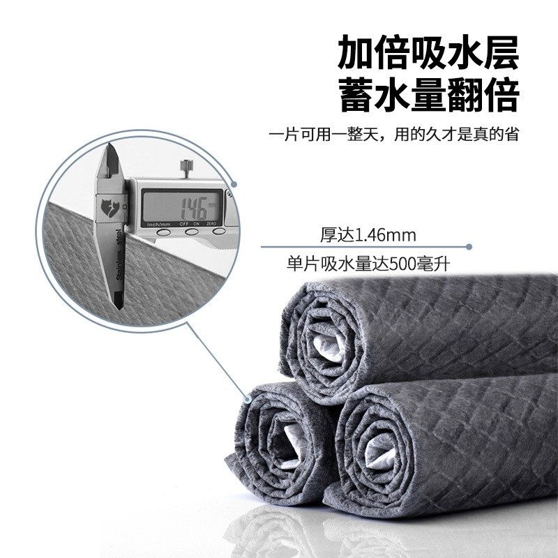 鸿福祥60*90成人护理垫男女老人尿不湿10片隔尿竹炭型床加厚护垫,淘宝优惠券,粉丝福利购,淘宝优惠卷