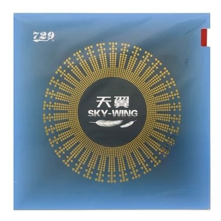 北京航天乒乓 友谊729天翼2二代乒乓球胶皮超轻粘性球拍反胶套胶 - 图0