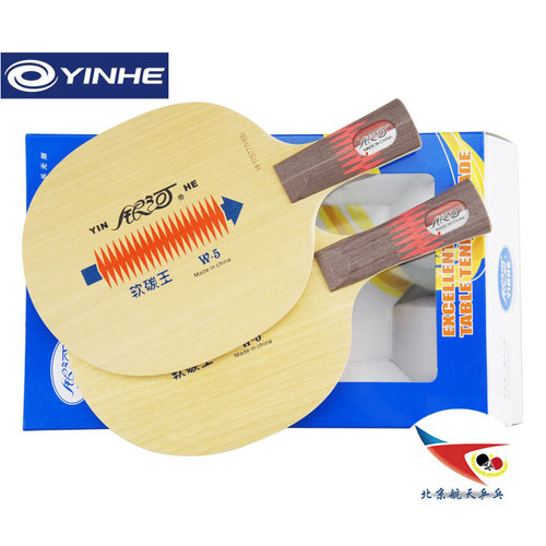 北京航天乒乓 银河W6乒乓球拍底板W5W4W3W2W1弧圈横打王亚萨卡YE - 图2