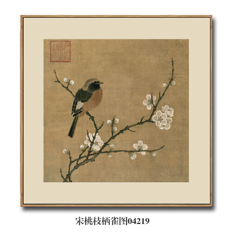 宋画小品梅竹双鹊图古代花鸟画国画名画复制品仿古画装饰画挂画