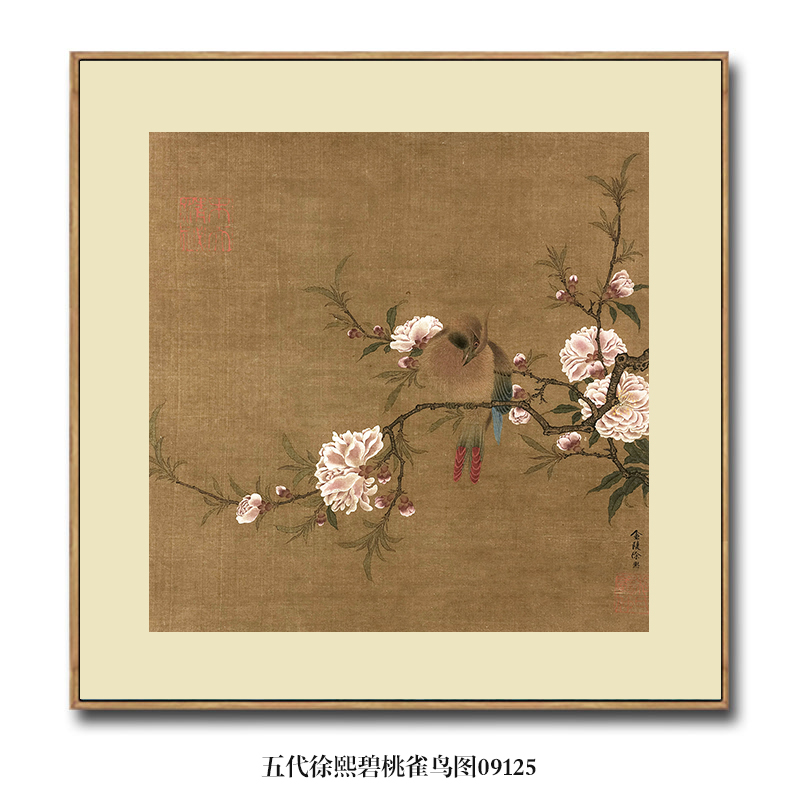 五代徐熙花鸟图古代花鸟画中国画书画名画复制品仿古画装饰画挂画-图1