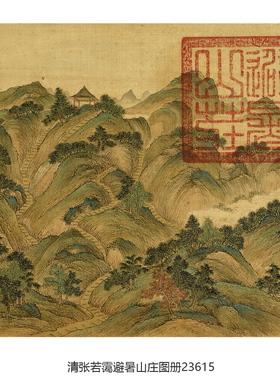 这画真清晰!太有意境了!