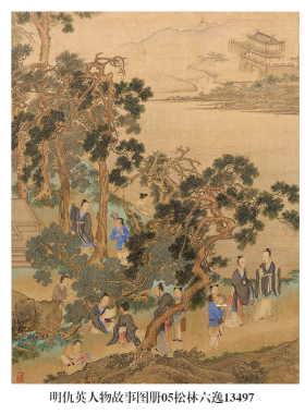 明仇英人物故事图册古代名画卷轴国画字画复制品仿古画中式挂画