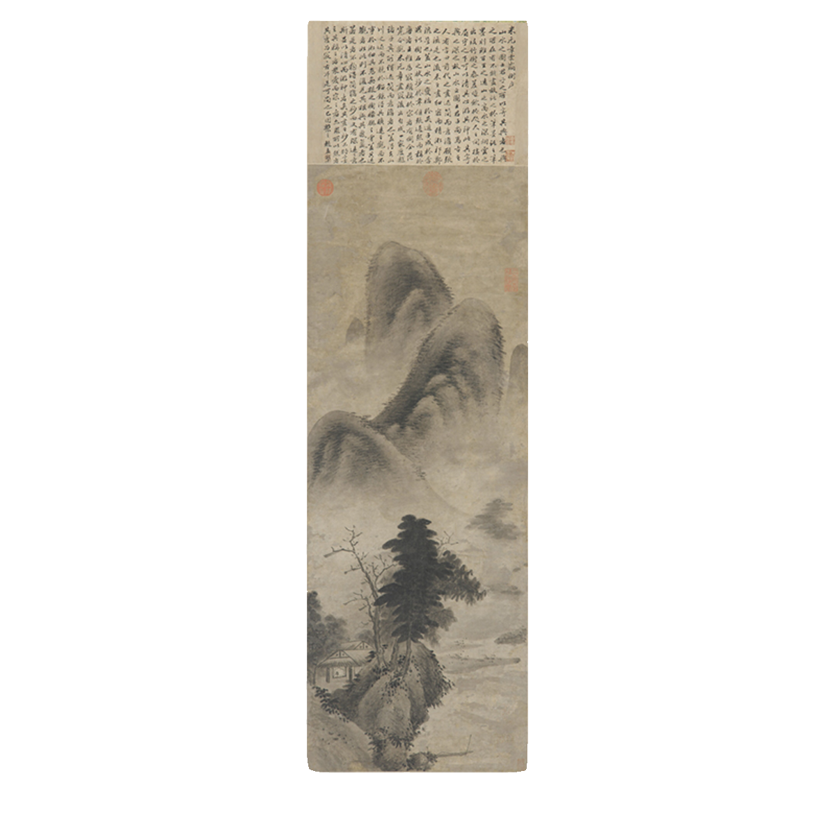 北宋米芾云山烟树图古代山水画卷轴国画名画复制品仿古画字画挂画 - 图3