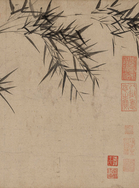 元柯九思墨竹图墨梅图古代花鸟画