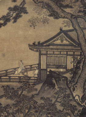 元孙君泽楼阁山水图古代山水画