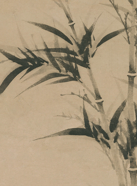 元柯九思清閟阁墨竹图古代花鸟画