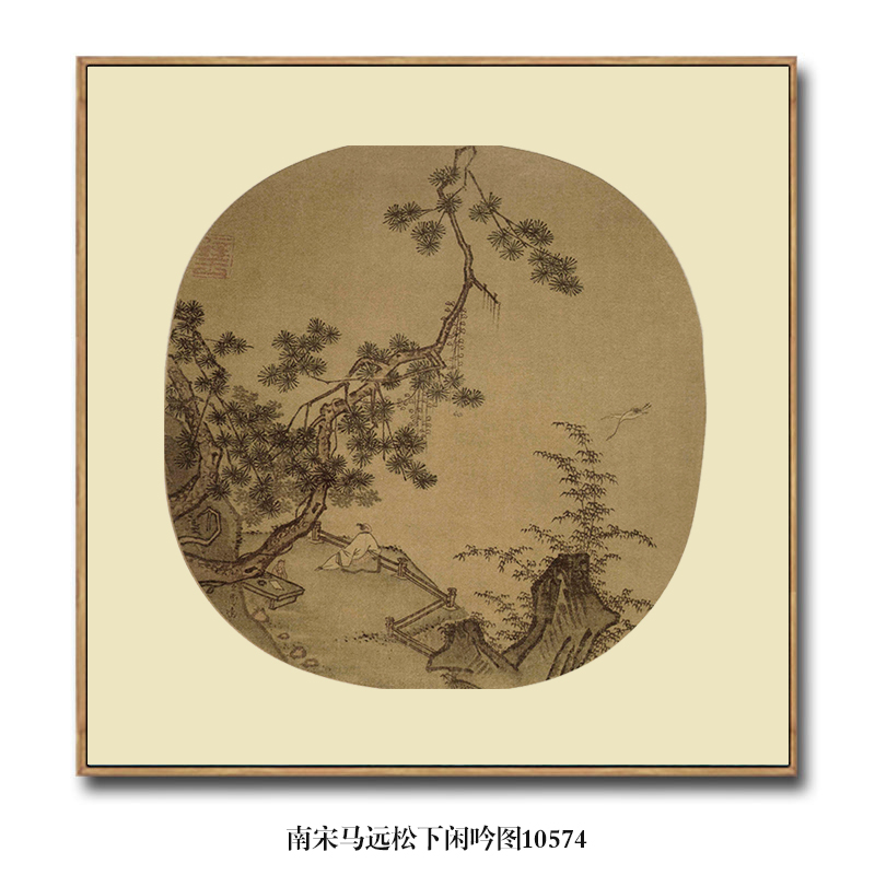 宋画小品南宋马远雪景图古代山水画国画名画复制品中式仿古画挂画