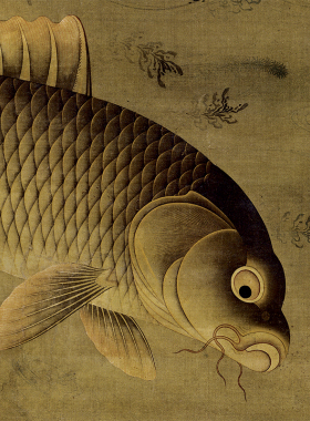 明缪辅藻鱼图工笔画古画