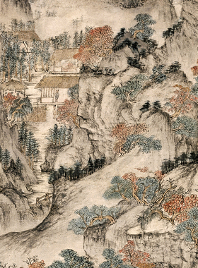 元王蒙葛稚川移居图临摹国画挂画