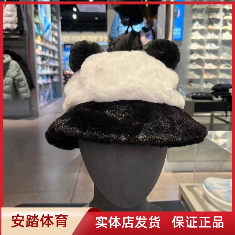 ANTA安踏2022冬季女子运动休闲熊猫加绒保暖渔夫帽192247504盆帽