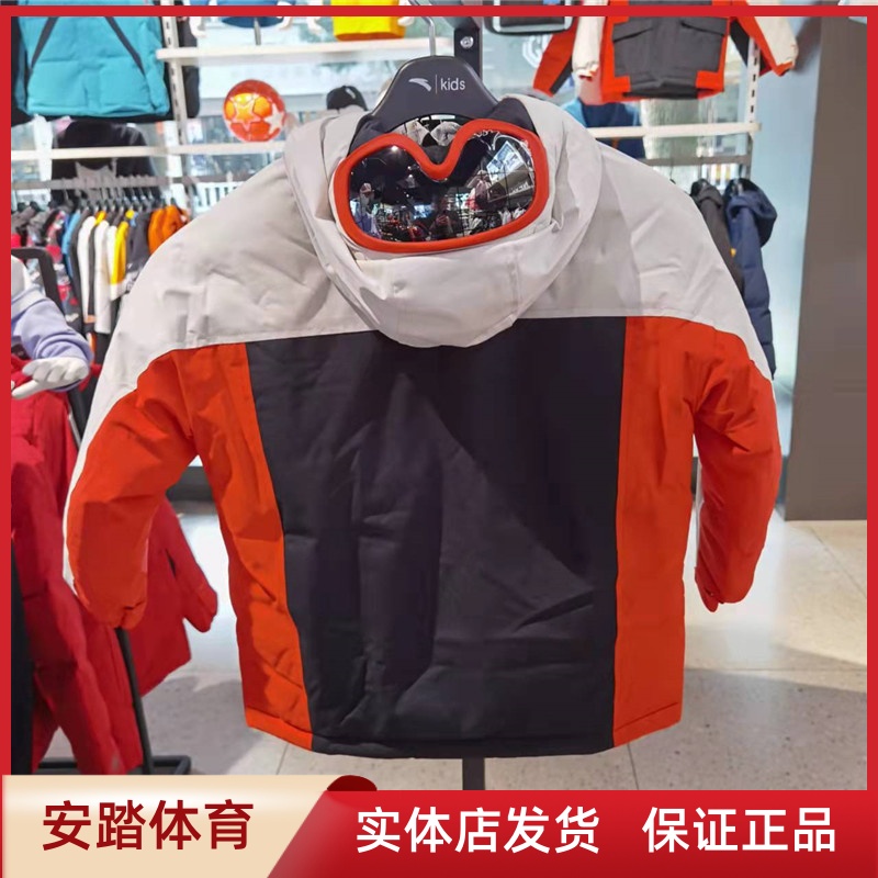 安踏男童羽绒服中大童中国航天眼镜冲锋衣儿童棉服外套352146940