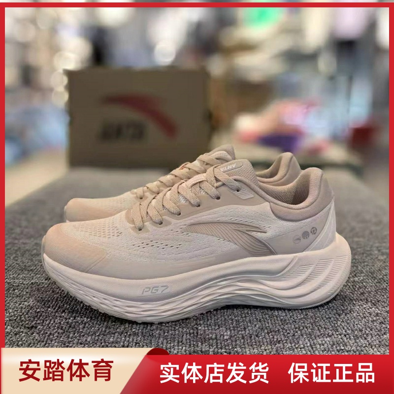 安踏跑步鞋2024夏秋新款女款网面透气运动鞋休闲鞋122435546 - 图0