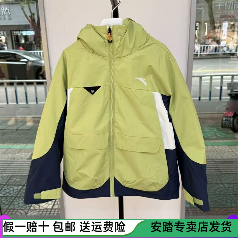 安踏2025冬男大童户外保暖防风摇粒绒三合一冲锋衣352546601 - 图0
