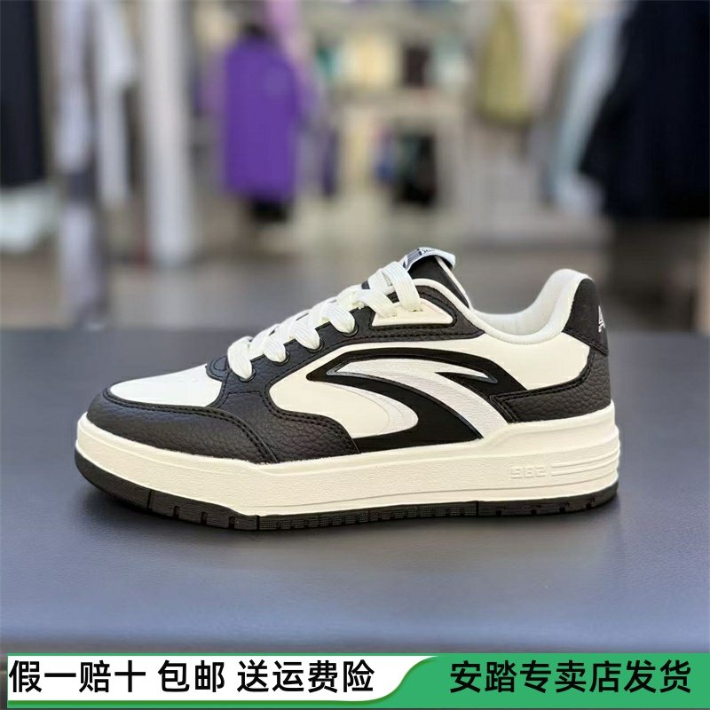 安踏982板鞋休闲鞋女2025秋新款厚底超轻低帮滑板鞋122548066 - 图1