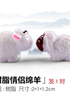树脂动物微小型假山造景室内摆件