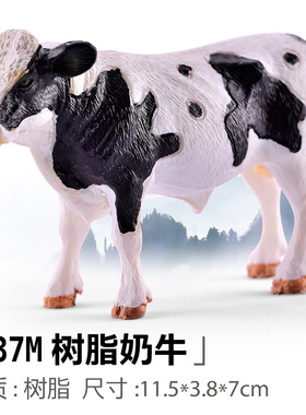 树脂动物假山盆景多肉客厅上水石