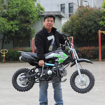 125cc Two-wheeled Cross-country Mountain Competitive Locomotive Adult Children Mini Medium-high Racing Mountain Bike