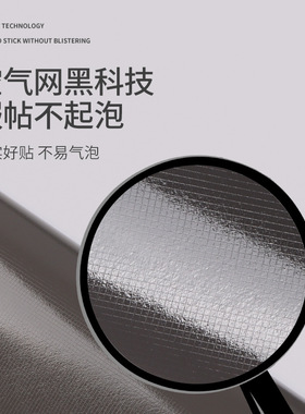 加厚橱柜家具翻新贴纸