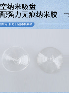 窗户防晒隔热伸缩遮光帘