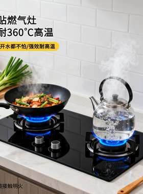 厨房石英石台面防烫耐高温保护膜