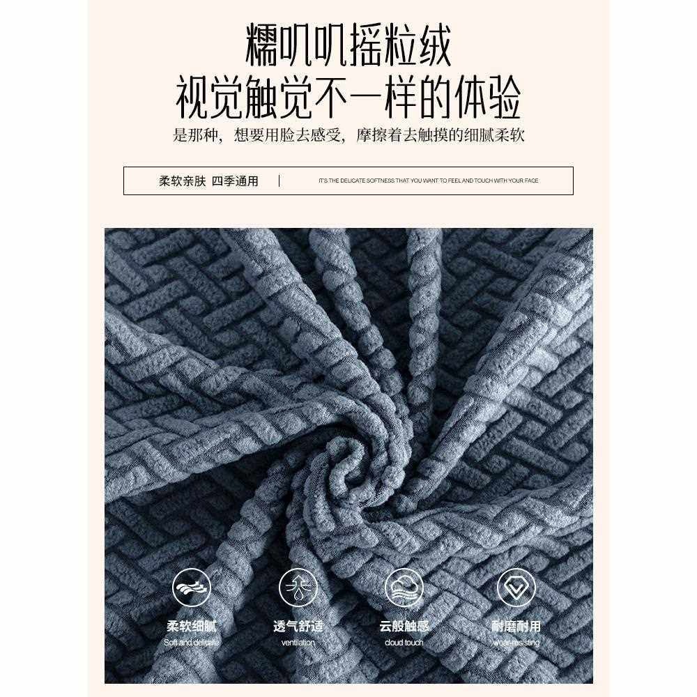 新疆包邮三座一贵妃沙发套罩全包套新款裙边简约弹力四季通用型沙,淘宝优惠券,粉丝福利购,淘宝优惠卷