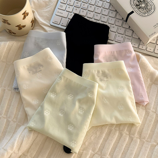 2024新款女内裤高腰冰丝无痕收腹裤头一片式蜜桃臀三角裤大码提臀