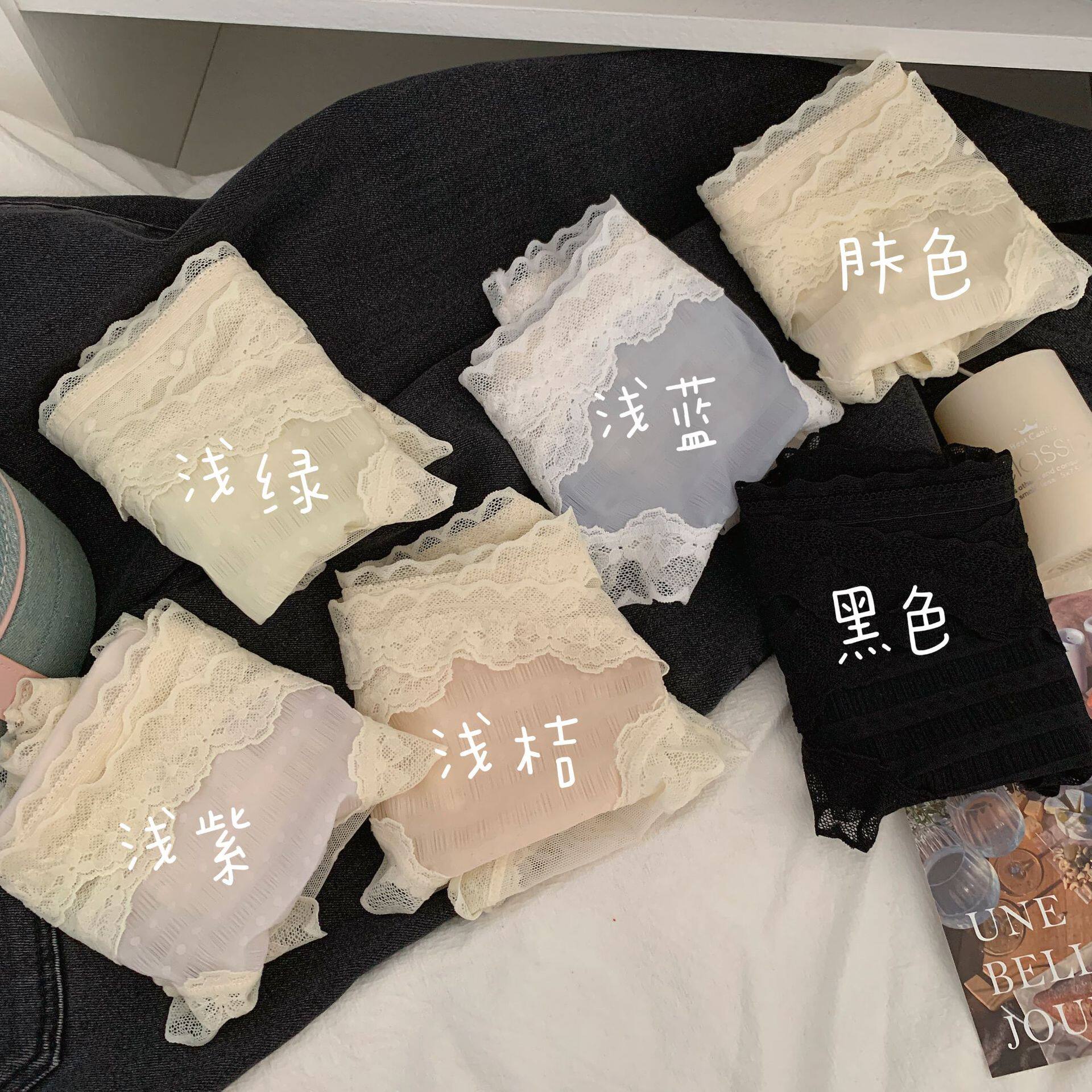 纯欲半透波点网纱内裤女大码交叉百褶蕾丝性感火辣底裤桑蚕丝抗菌,淘宝优惠券,粉丝福利购,淘宝优惠卷