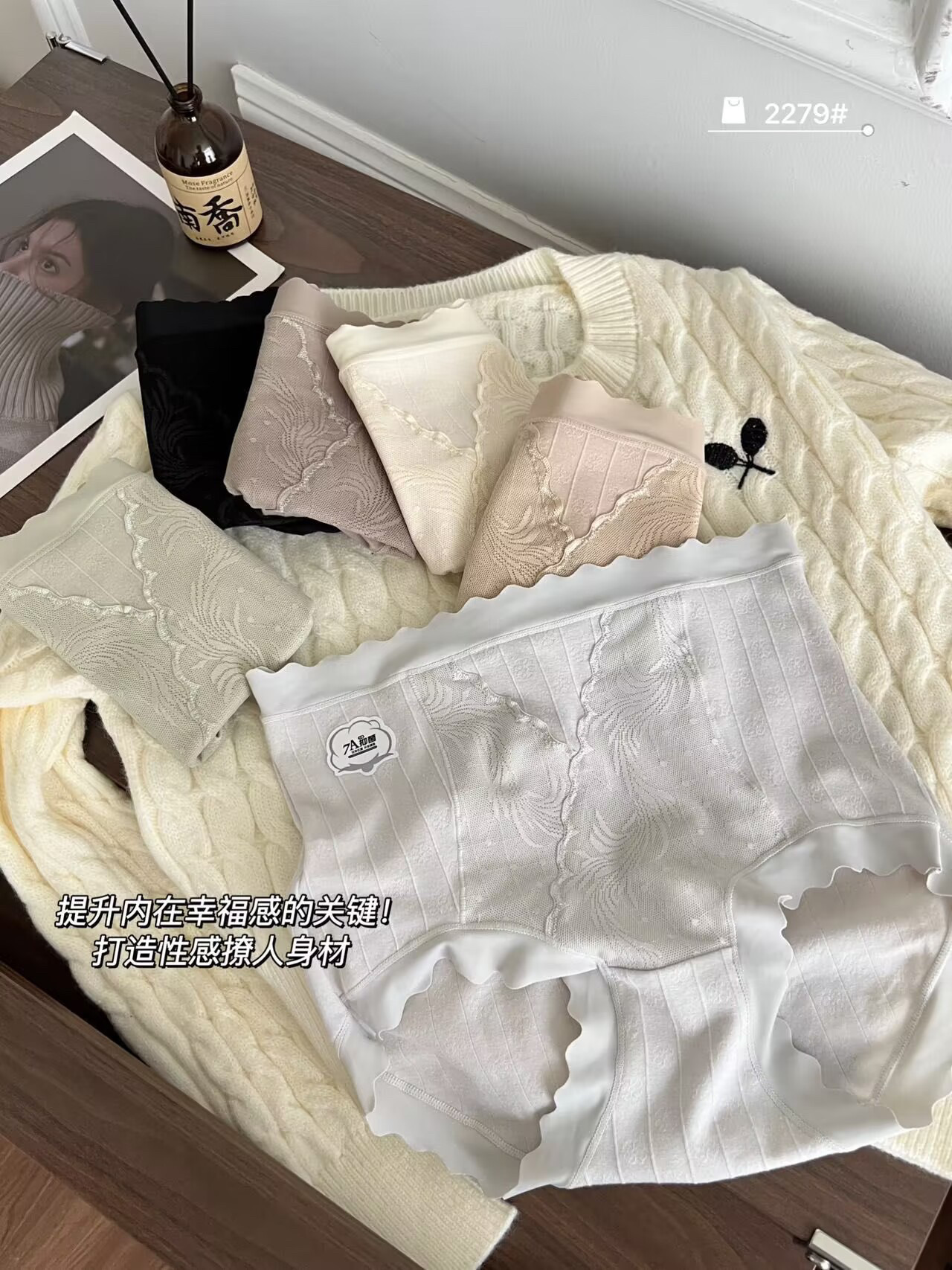 7a中国风复古内裤女高腰包臀大码胖mm无痕蕾丝裤头加长裆收腹提臀