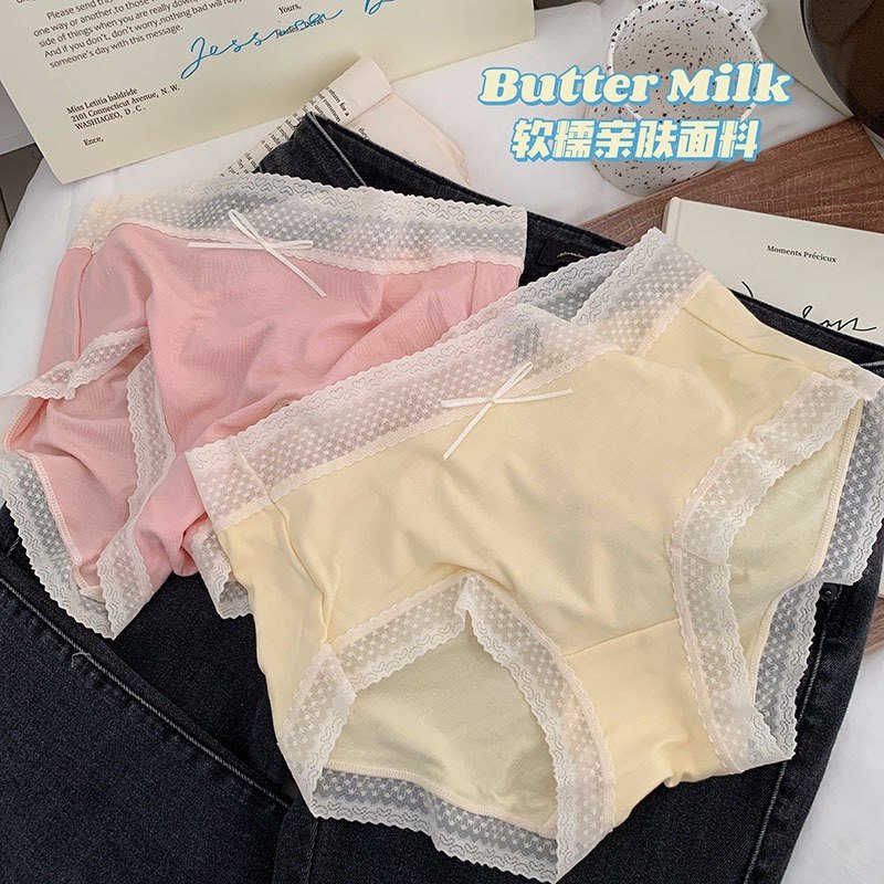 莫代尔内裤女士亲肤透气纯棉裆抗菌纯欲性感蕾丝裤头日系无痕中腰,淘宝优惠券,粉丝福利购,淘宝优惠卷